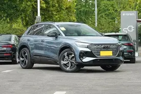 29.99万就能买的奥迪Q4 e-tron，实测续航与官方数据差距好大？图片