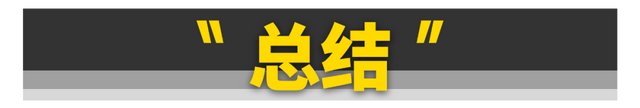 全新一代宝马5系发布！销量稳了？