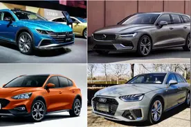 沃尔沃V60/福克斯ACTIVE/CC猎装版/A4 Avant！50万内的旅行车盘点图片