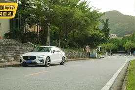 沃尔沃S60五一自驾游——陪伴三口之家重返校园图片