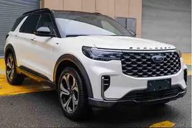 福特的中大型SUV改款发布，升级8155芯片，将在第三季度内上市图片