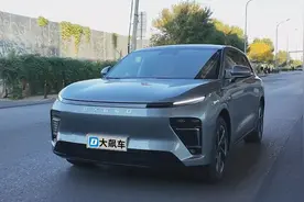 星途星纪元ET：20万买的大SUV，开起来居然是这感觉！视频封面
