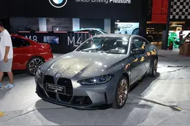 宝马M4 50周年纪念款车型，M4新车105.88万，限量150台图片