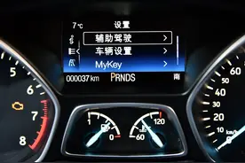 仪表盘上的水温表代表什么？水温重要吗？图片