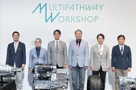 三家日系品牌联手官宣：继续研究下一代发动机！图片