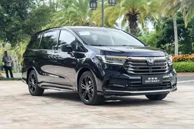 油耗低至5.88L，配置升级，新款奥德赛哪款值得买？图片