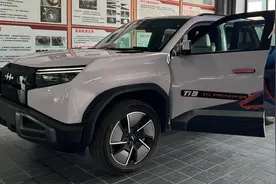 2025款方程豹 钛3 四驱智驾UItra版：视觉体验视频封面