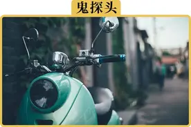 撞到电瓶车，对方让我认全责，怎么办图片