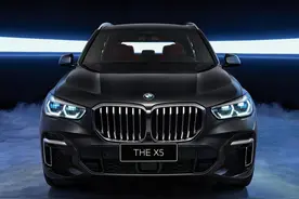 全新国产宝马X5正式上市：60.5万元起售，提供2.0T和3.0T发动机图片