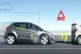 AEB主动刹车到底是啥意思？看完它的工作流程，你会更加了解图片