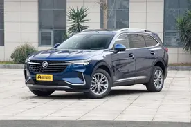 车长4845mm，237马力+9AT，最大优惠4.5万，试驾别克昂科威Plus图片