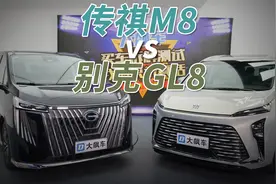 不是合资买不起，而是国产更有性价比！视频封面