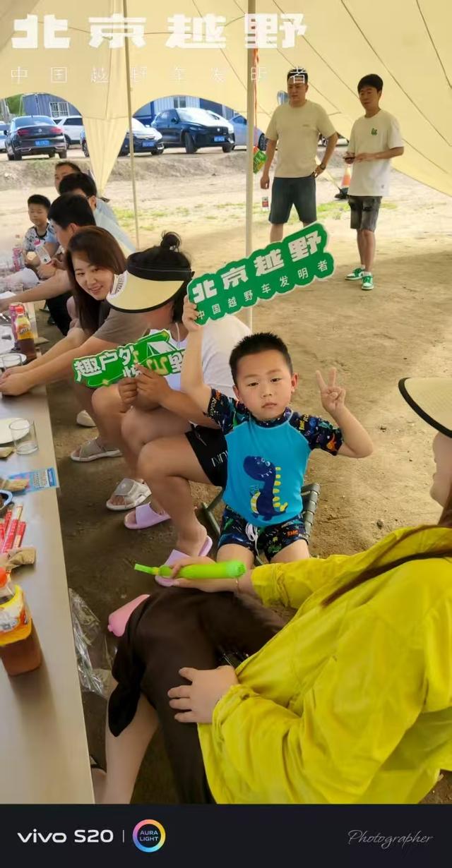 北京趣野露营节-北京越野延边隆骏俱乐部活动圆满结束
