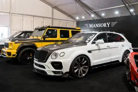 Mansory迈莎锐是什么？一个站在金字塔顶端的身份象征！图片