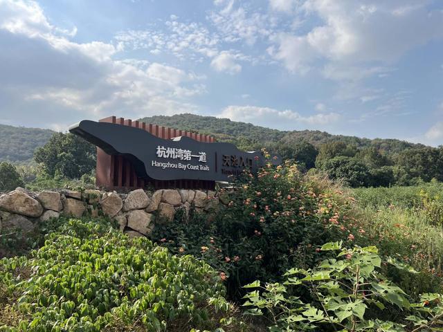 沃尔沃XC90插混版一次混动徒步之旅