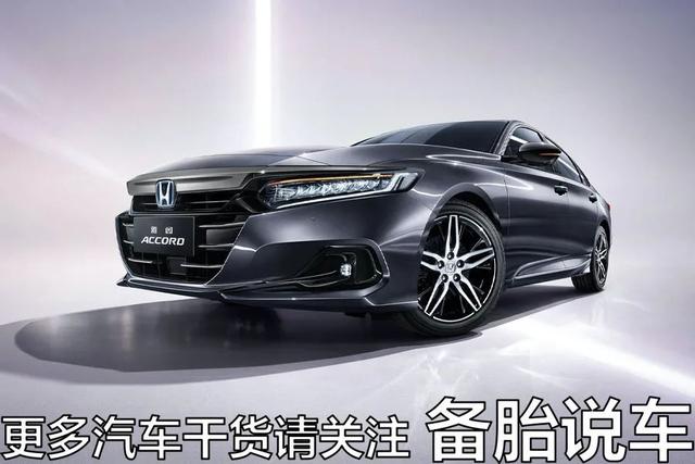 为了省油买了1.5T，结果开出了10个油，怎么回事