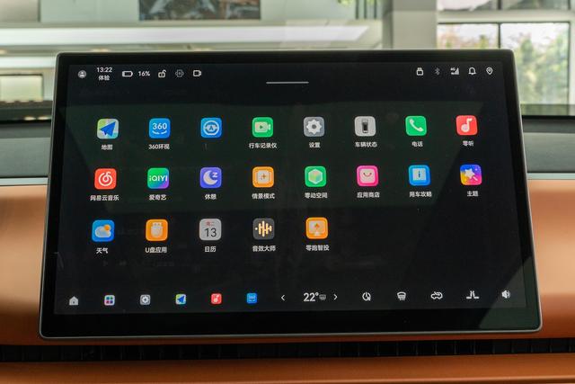 续航530km+L2辅助驾驶，直降4000元的零跑C10对比丰田bZ5如何选？