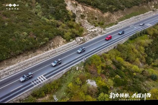 方程豹 × 大G并肩驶入川西,电驱越野开创者与机械传奇的同路之行