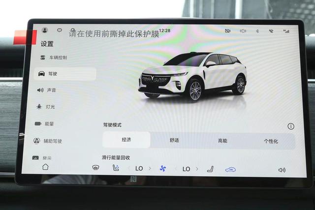 19万多，华为乾坤+鸿蒙座舱	，最高续航901km，全新岚图知音行吗？