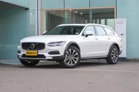 新车 | 售44.79万元起，2025款沃尔沃V90 CC到店，2.0T动力+四驱图片