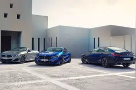 细节微小修改，新款宝马8系家族官图发布图片