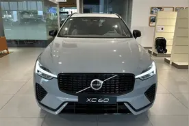 到店实拍沃尔沃XC60，优惠11万，动力充沛，对比Q5L值得买吗？图片