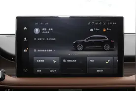 售40.58万元，2.7T+8AT动力组合，解析2022款林肯航海家图片