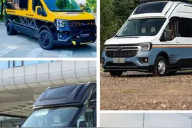 勇敢的人先享受世界！这4款福特全顺T8 B级房车，哪款才是你的菜？图片