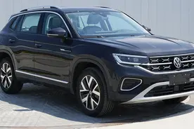 全新一汽大众探岳300TSI车型申报，搭载全新1.5T动力系统图片