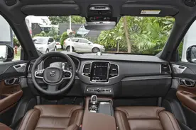 解读沃尔沃XC90顶配，300马力+8AT+四驱，售价78.19万，有多强？图片