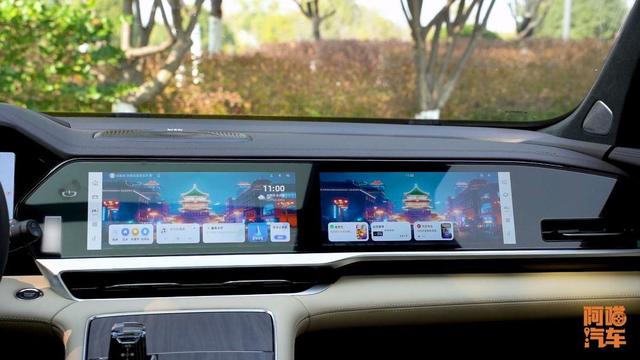 试驾吉利星越L东方曜，外观动力底盘皆升级，你觉得怎么样？