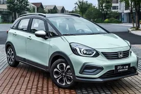 进入2022年，神车本田飞度，为什么突然没人买了？图片