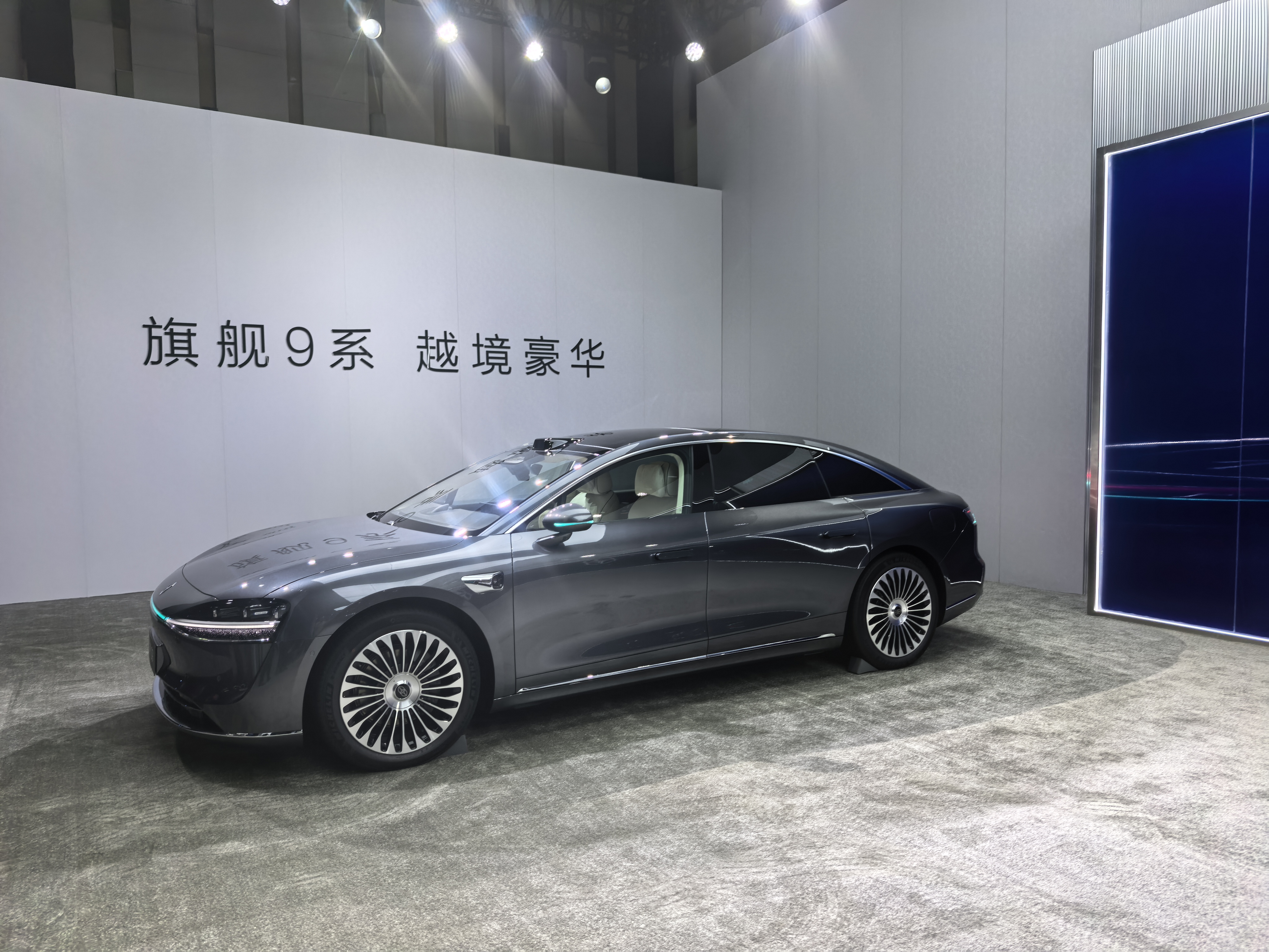 享界_享界S9增程版华为雪鸮系统_享界S9纯电800V高压平台