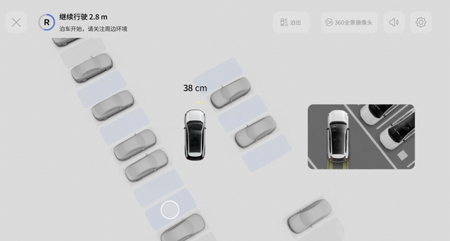 沃尔沃XC70正式量产下线