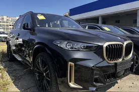 新车｜售83万元/配专属外观套件，宝马X5黑焰限量版实车到店图片