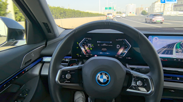 宝马i3/i5 赴一场山海葡香的青岛-大泽山自驾之约