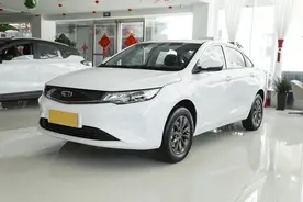 售价13.68万元，满电续航超400km，吉利帝豪新能源值得购买吗？图片