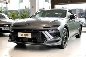 您别急！买十一代索纳塔，必须忍受这些缺点图片