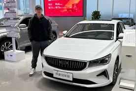 6-7万买家轿，吉利帝豪冠军版绕得开吗？比轩逸朗逸更值？