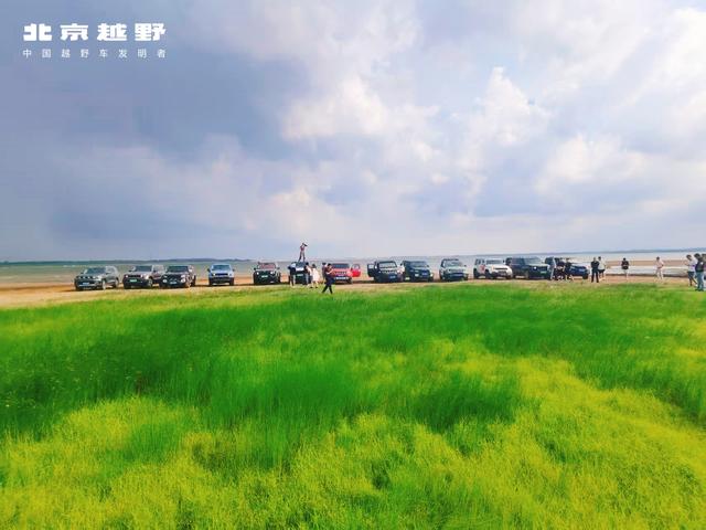 BJ30-全能旅行季——北京越野连云港罗一斯俱乐部