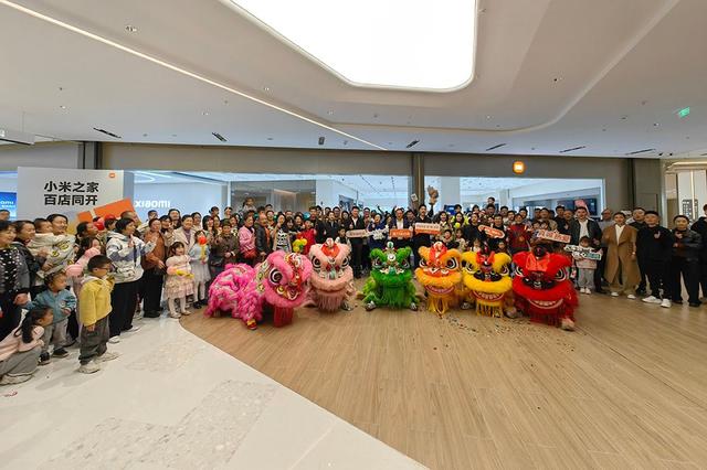 新晋打卡点！小米汽车重庆最大商超体验店长这样！