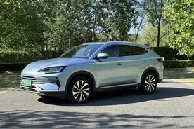 拒绝花里胡哨，最务实的新能源车，深度体验比亚迪宋PLUS DM-i图片