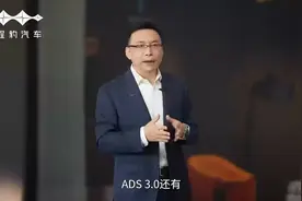 方程豹豹5发布会上，华为迟林春介绍行业领先的泊车代驾VPD功能视频封面
