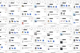 途虎养车到底怎么样？靠不靠谱？图片