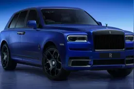 那一抹深邃蓝 劳斯莱斯库里南特别版发布 限量62台图片