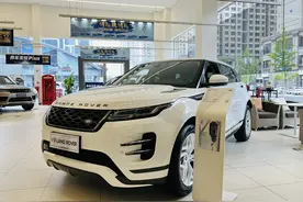 30多万的路虎也是路虎！跟我们一起去体验一下路虎揽胜极光吧图片