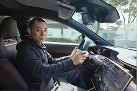 真实长测，阿维塔11冬季电耗合理90度电池足够！从未背刺老车主！视频封面