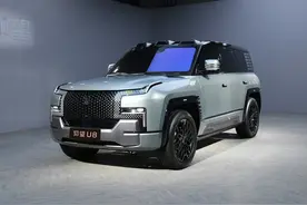 美媒：以比亚迪为首的中国汽车，将全球老牌车企甩在身后图片