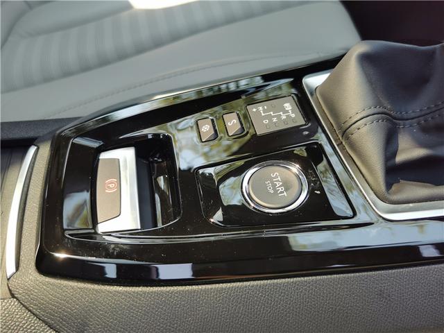 试驾东风标致新408，10.57万起标配1.6T+6AT，性价比到底有多高？