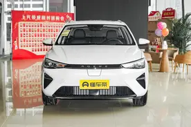 荣威Ei5外观好看，纯电动旅行车，续航501km，作为家用怎么样图片